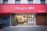 人手一本服务记录坚持对客户好