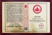 韩师傅——质量推动口碑积累，打造消费者信得过的产品