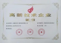 美沃门窗——大国门窗以科技加持工艺，助力低碳人居