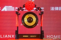 领绣墙布扎根终端市场发展，打造更受国人信赖的软装消费品牌