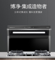 天气越来越热，厨房痛点该如何解决？