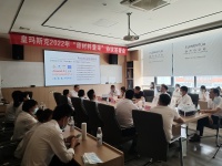 皇玛斯克与优质供应商签定战略合作协议