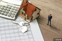 热问｜买房遇到烂尾、开发商破产清算，可以停止偿还银行贷款吗？