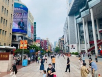 商业地产一周要闻：上海购物中心6月1日全面恢复经营，成都金牛大悦城签约落地