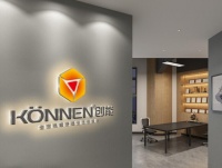 强劲竞争优势 助浙江创能延续行业传奇