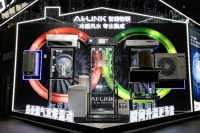 A.O.史密斯AI-LiNK”智“造方案打造安全、舒适的家庭小环境