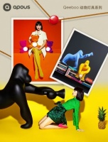 北京高端购物中心王府中环：提升幸福感居家好物推荐