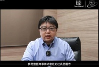 500余人日本炒房数亿投资款或打水漂引热议：专家奉劝大家海外投资要谨慎