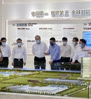 智能快讯|九牧厨卫全球首创智能马桶灯塔工厂