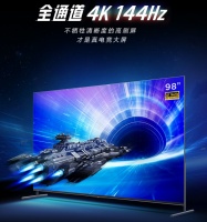 618哪款电视值得买？这几款TCL电视总有一台是你的菜