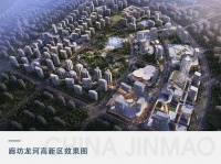 连续收购优质资产 中国金茂城市运营战略再添助力