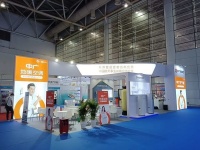 中广欧特斯亮相2022福州国际渔业博览会