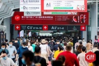 CIFF“经”英圈：超级家居大商养成平台