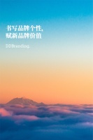 家具品牌怎么做？大道恒美5步打造设计师家具品牌