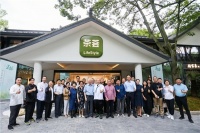 茶荟宋韵文化周期间匠心打造晋风宋韵兰亭续