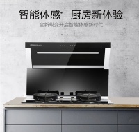 博净分体式集成灶，降低厨房温度，增加下厨风度