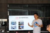 门窗快讯｜酷家乐联合创始人兼CEO陈航：通过设计、营销、经销商等来赋能门窗行业