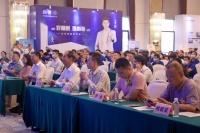 头条丨尚驰家居定制睡眠系统标准起草仪式重磅启动