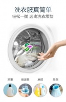 滴露除菌洗衣凝珠：除菌清洁护衣香氛，就是如此全能