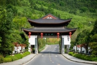 企业观察录丨良瑜·国际养生谷，连续2年领冠重庆康养人居