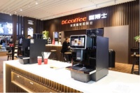 在探索国产商用咖啡机的道路上，咖博士咖啡机值得信赖