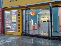 年中总结丨米奇四重防护儿童漆，引领行业发展新高度