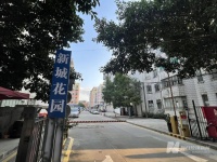 300余套房烂尾近30年，深圳这个讼争不断的“问题楼盘”为何难以盘活？