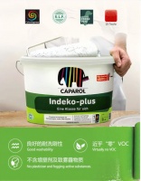 壁纸和乳胶漆哪个好？值得为颜值买单吗？