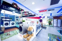 博西家电回应：与真快乐APP、国美电器签约新模式合作！多款爆品国美电器