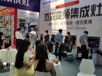 【展会回顾】新晋网红-杰森自由组合集成灶C位出道2022南宁建博会