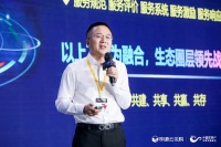 对话 | 鼎信消防宋早龙：积极拥抱行业变化，共筑消防双向安全