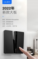 家的精品五金：陶瓷黑新款大板，引人注目！