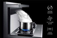 集成灶哪个品牌好？金帝集成灶让您尽享欢聚时光，体验健康厨房