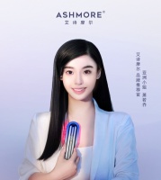 官宣！亚洲小姐萧若乔成为艾诗摩尔品牌推荐官