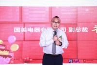 国美电器副总裁初永兵：北京国美周年庆典 邀请用户共享美好“家·生活”