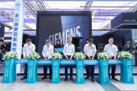 钜惠来袭！西门子家电携重百电器打造家电节，以豪礼回馈消费者