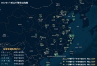 上海未来4个月平均涨幅在1%-2% 郑州短期内房价难回涨