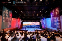 西顿照明 | 荣获采筑供应商综合指数SCI“三星供应商”奖项