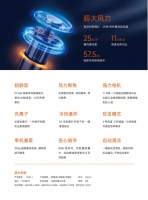 osak橙飒卡：引领时代潮流的美妆个护家电新锐国货品牌