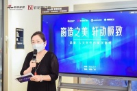 门窗快讯｜中国建筑装饰协会材料应用分会秘书长梁宏瑀：轩尼斯门窗为消费者释放人文关