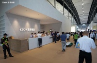 整出新势力！志邦家居双馆齐“整”闪耀广州建博会