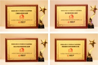 东方雨虹捧杯2022年度防水、涂料行业影响力品牌多项荣誉