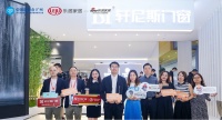 潮这儿看|打卡轩尼斯门窗“创赢·同写新篇章”主题展，品味科技美学