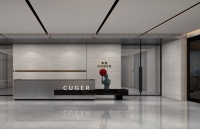 ＣUGER库格丨以品质为信仰，做好每一张好沙发！