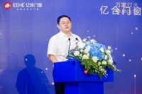 门窗快讯｜中国高定展、高定俱乐部创始人张传喜：亿合门窗全防护日是企业产品、品牌自