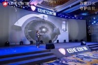 门窗快讯 | 亿合门窗正式推出全新SI终端形象