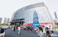 第6届中国义乌国际五金电器博览会圆满收官