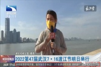 湖北经视《MEET家居》未播先火