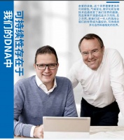 德国进口PNZ木蜡油，与您相约第47届东莞名家具展览会