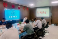 远东股份旗下京航安全力保障兰州中川机场工程不停航施工